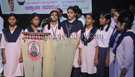 anna bhagya13jul10 1